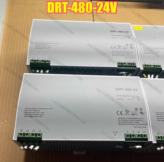 1개 스위칭 전원공급장치 DRT-480-24V 리퍼 완료