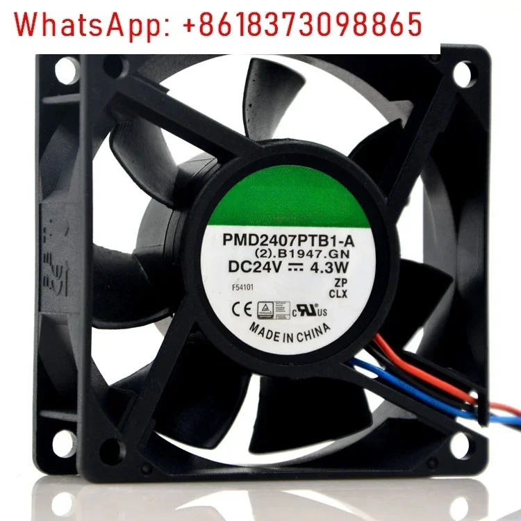 7CM 24V 4.3w 5.0w PMD2407PTB1-A 7020 3선 인버터 냉각팬
