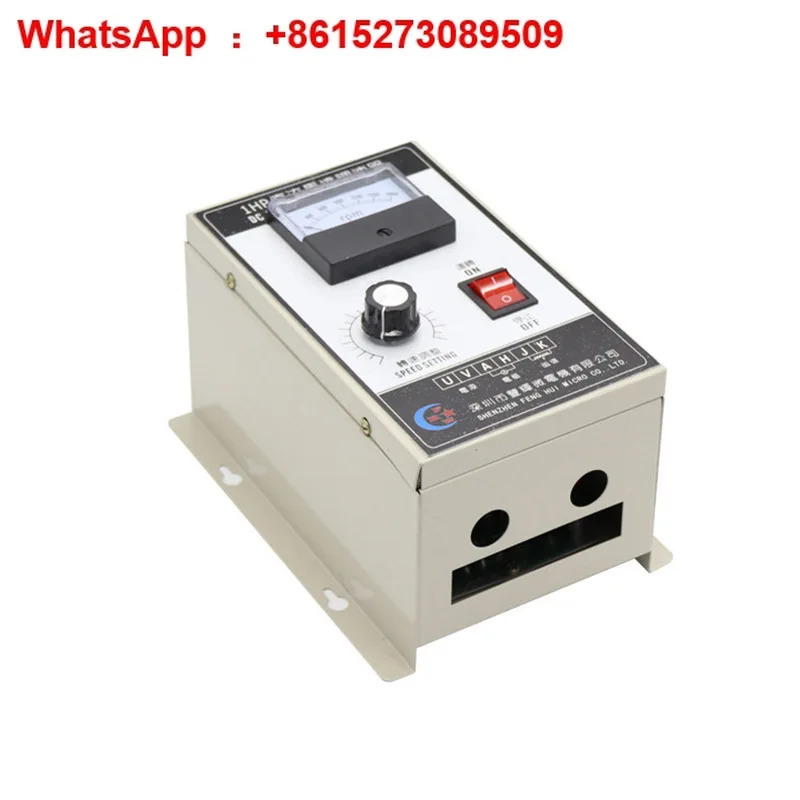 1hp호환 거버너 750W 고출력 220V DC 모터 500W 영구 자석 컨트롤러