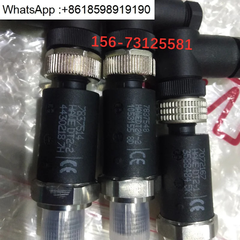 Harvey DTS2-2 압력센서 DT2-1 DT2V-2 특수 플매트 카펫 러그 MSD-T7