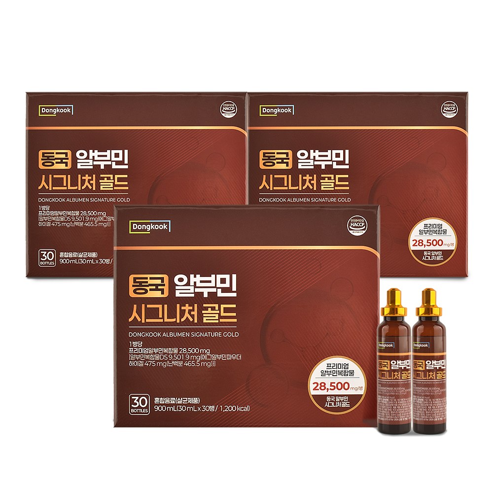 동국 마시는 알부민 시그니처골드 / 먹는액상 난백실크단백질 홈쇼핑 , 30g, 3개 - 상품 이미지