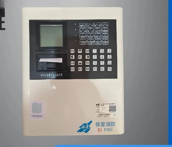 소방 장비 전력 상태 모니터 호스트 EI8500L/EI8500M 시리즈 모니터링따르면