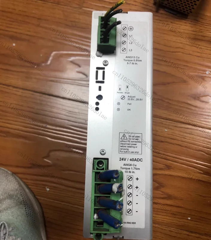 전원공급장치 SPH1013-2440 24V140A 리퍼 완료