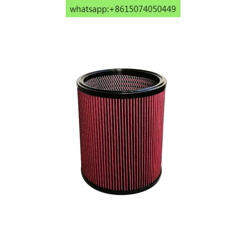 AirFilter AFM8060 AFM8050 AFM8040 오리지널