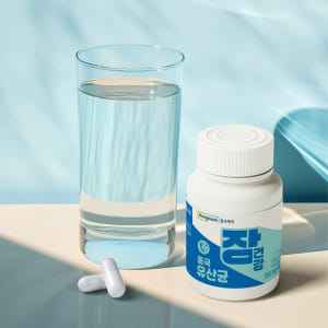 동국제약 장건강 생 유산균 30캡슐, 1개 맛있게 먹은 솔직 후기 - 상품 이미지 3