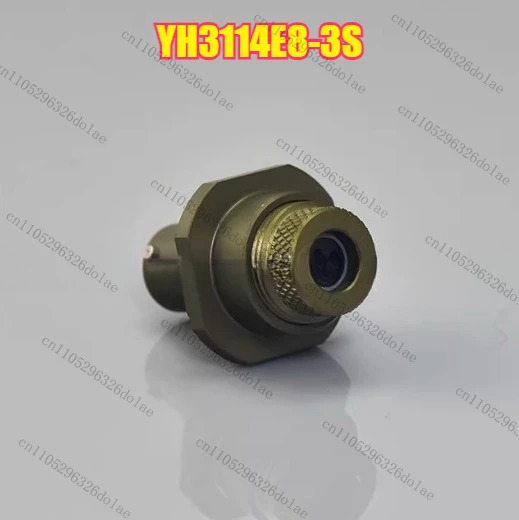 항공 플매트 카펫 러그 소켓 YH3114E8-3S 3핀 커넥터