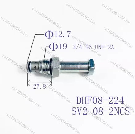 나사형 인서트 이위치 양방향 DHF08-224/SV2-08-2NCS 정상적으로 닫힌 유압 밸브