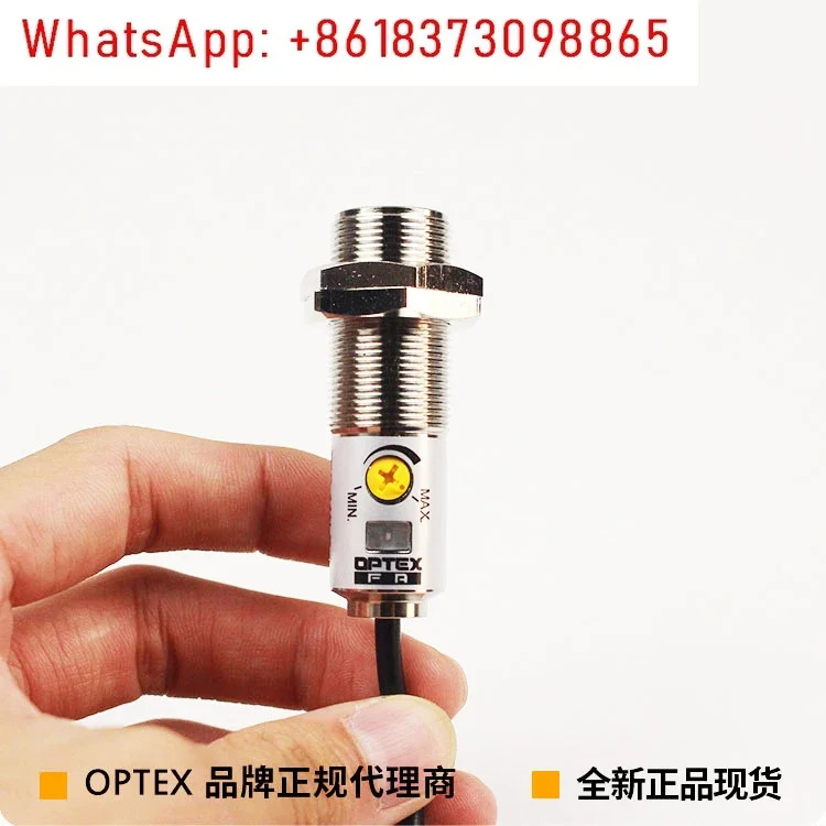 CDD-11N 원통형 광전센서 감지 범위 0-110mm 확산 반사형 NPN/PNP 출력 1회전