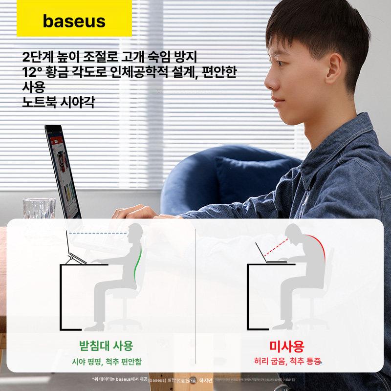 노트북 스탠드 냉각 기능 키보드 타이핑 각도 알루미늄 그레이 - 상세 이미지 3