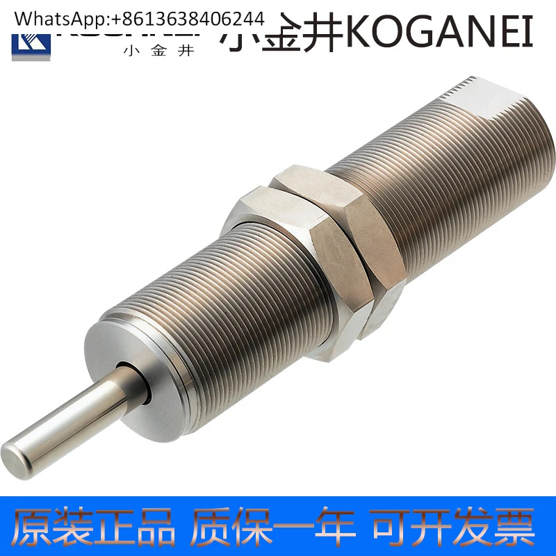 KOGANEI 버퍼 KSHJ16X8 16X15 18X16 20X10 20X16C-01-02-F11