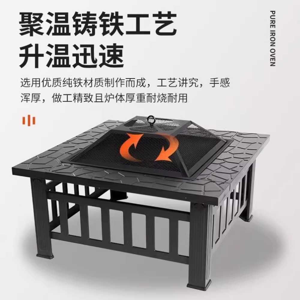 야외 화로 테이블 알루미늄 캠핑 철제 그릴팬 삼겹살 두꺼운 탁상용 벽난로 테두리 - 상세 이미지 3