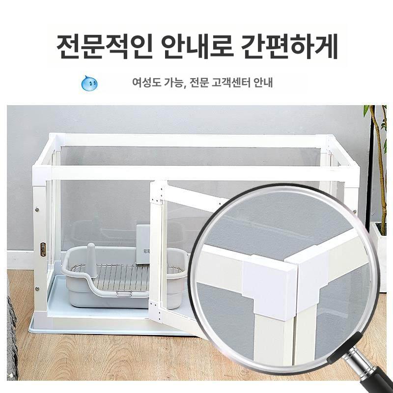 반려견 칸막이 펜스 강아지 투명 가림막 무한확장 아크릴 M 길이95너비65높이70 화이트 A - 상세 이미지 5