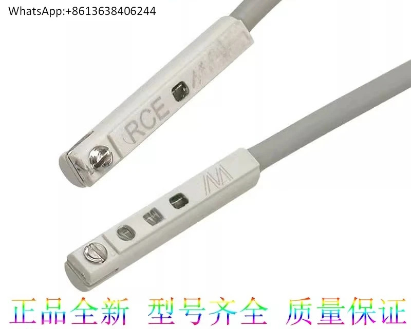 자기 스위치 RCB/RCA/RCD/RCE1/RCE/RCS-1M-2M-