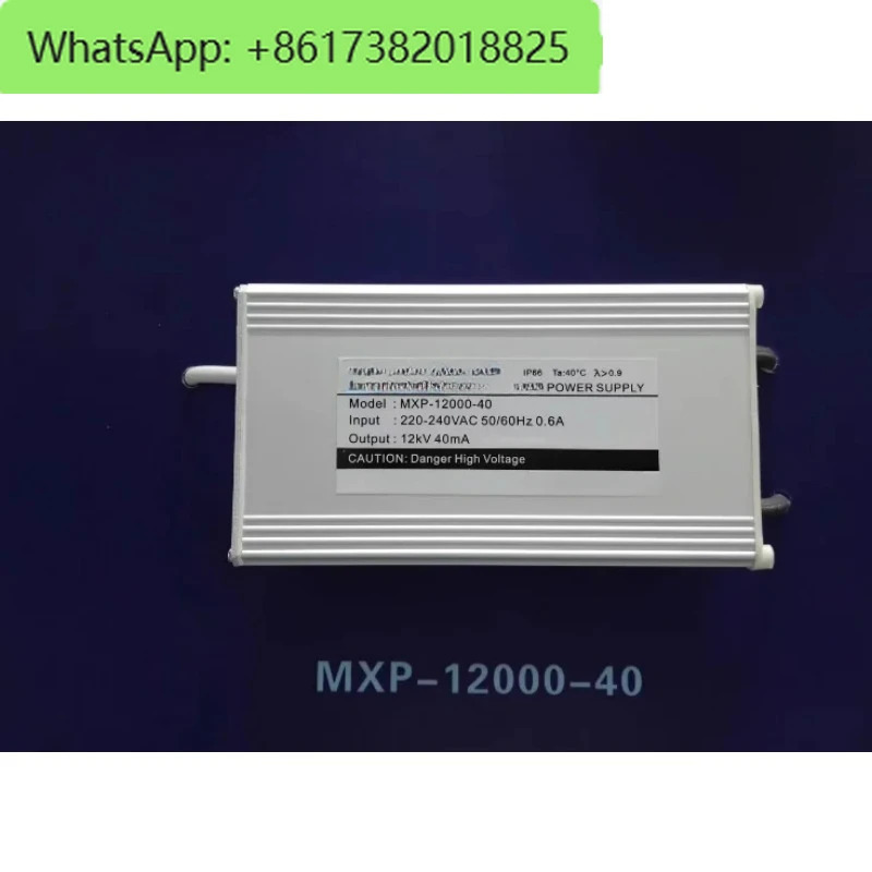 고휘도 기호 변압기 전원공급장치 네온 불빛 정류기 안정기 출력 15kVAC 40mA 192W 입력 220V 50/60Hz