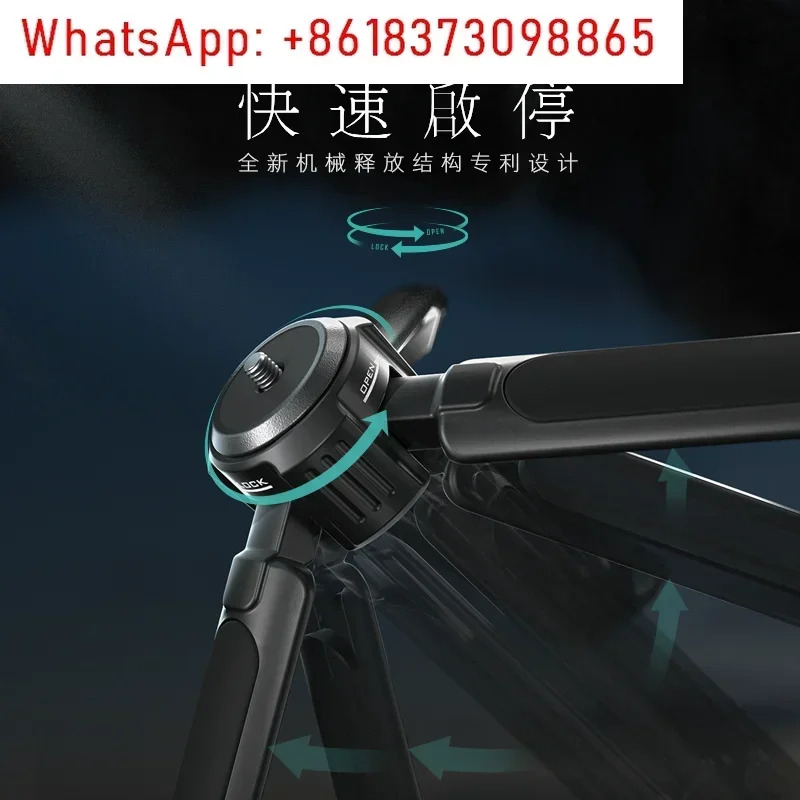 휴대삼각대 카메라 SLR 삼각대