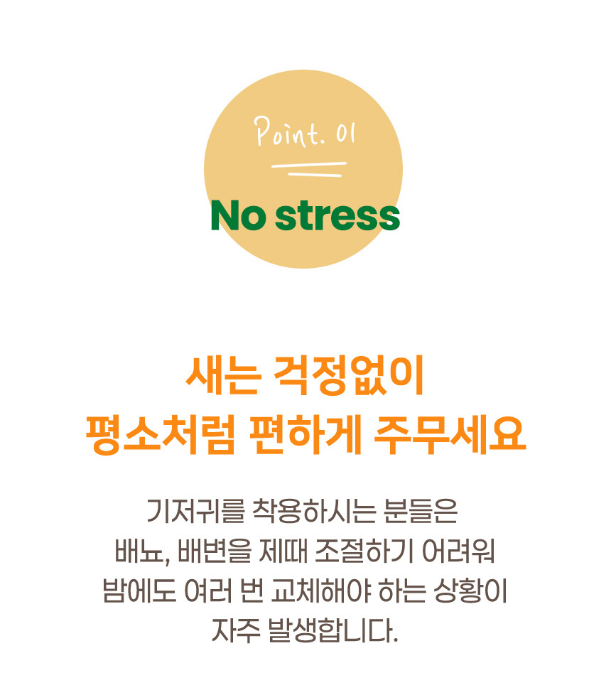 04-point02-03.png (860×978)