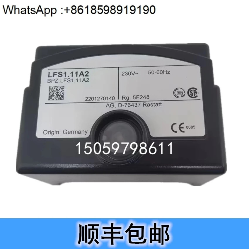 LFS1.21A2 LFS1.11A2 화염 감지기 증폭기 LFE10  LAE10