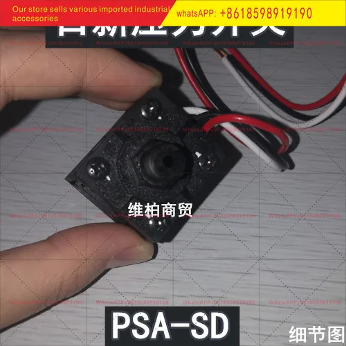 PSA-SD 스위치 프레스 압력 포장 니시닌 게이지
