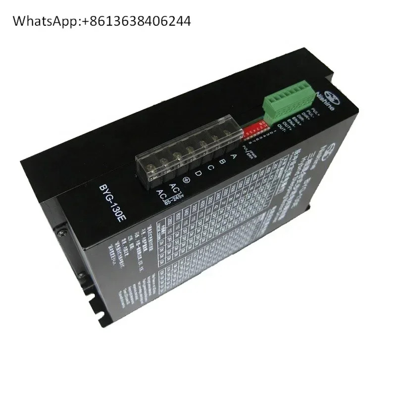 BYG-35A BYG-130A된 BYG-130E 3상 하이브리드 스테퍼 모터 드라이버 부직포 가방 제작 기계 스테핑