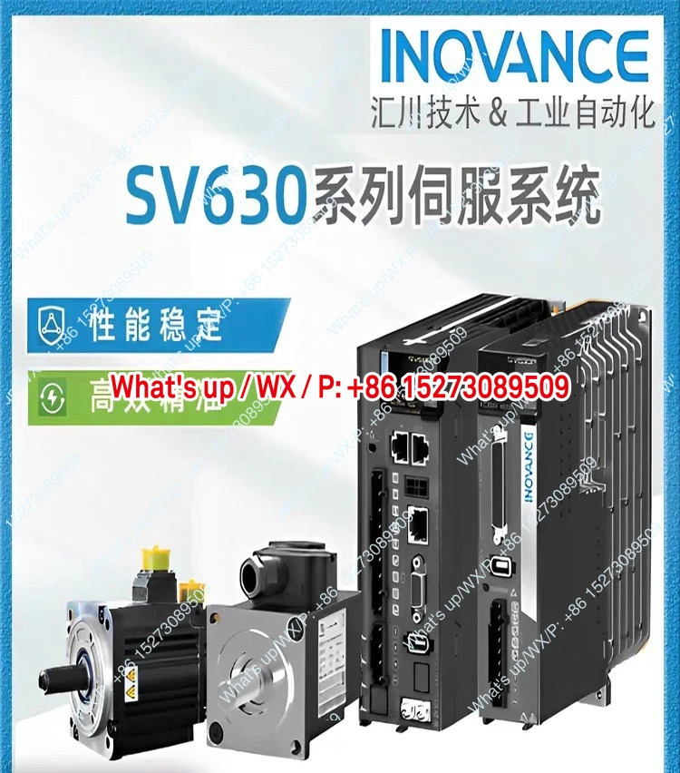 SV660P/NS5R5IMS1H4-75B30CB-A331R/T 케이블