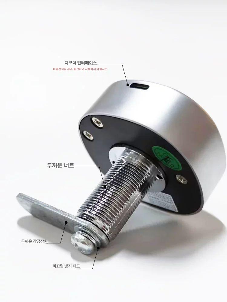 락카 번호키 락커 전자키 사물함 옷장 비밀번호 6자리 1602 단일문 우드 길이30mm - 상세 이미지 5