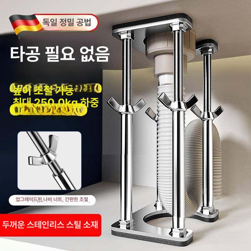 세면대 받침대 하부 브라켓 싱크볼 프레임 언더볼 지지대 - 상세 이미지 2