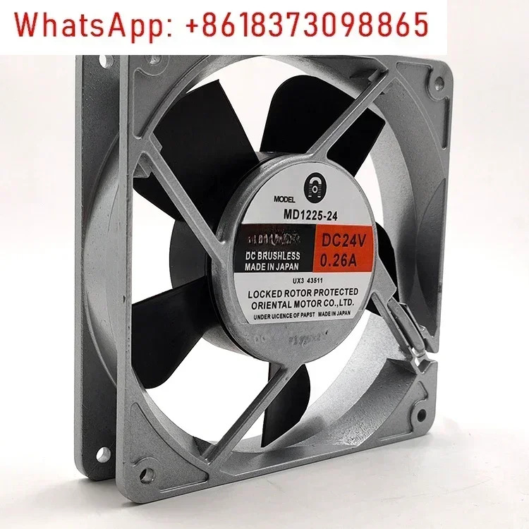 124V0.26A MD1225-24 12cm 금속 팬