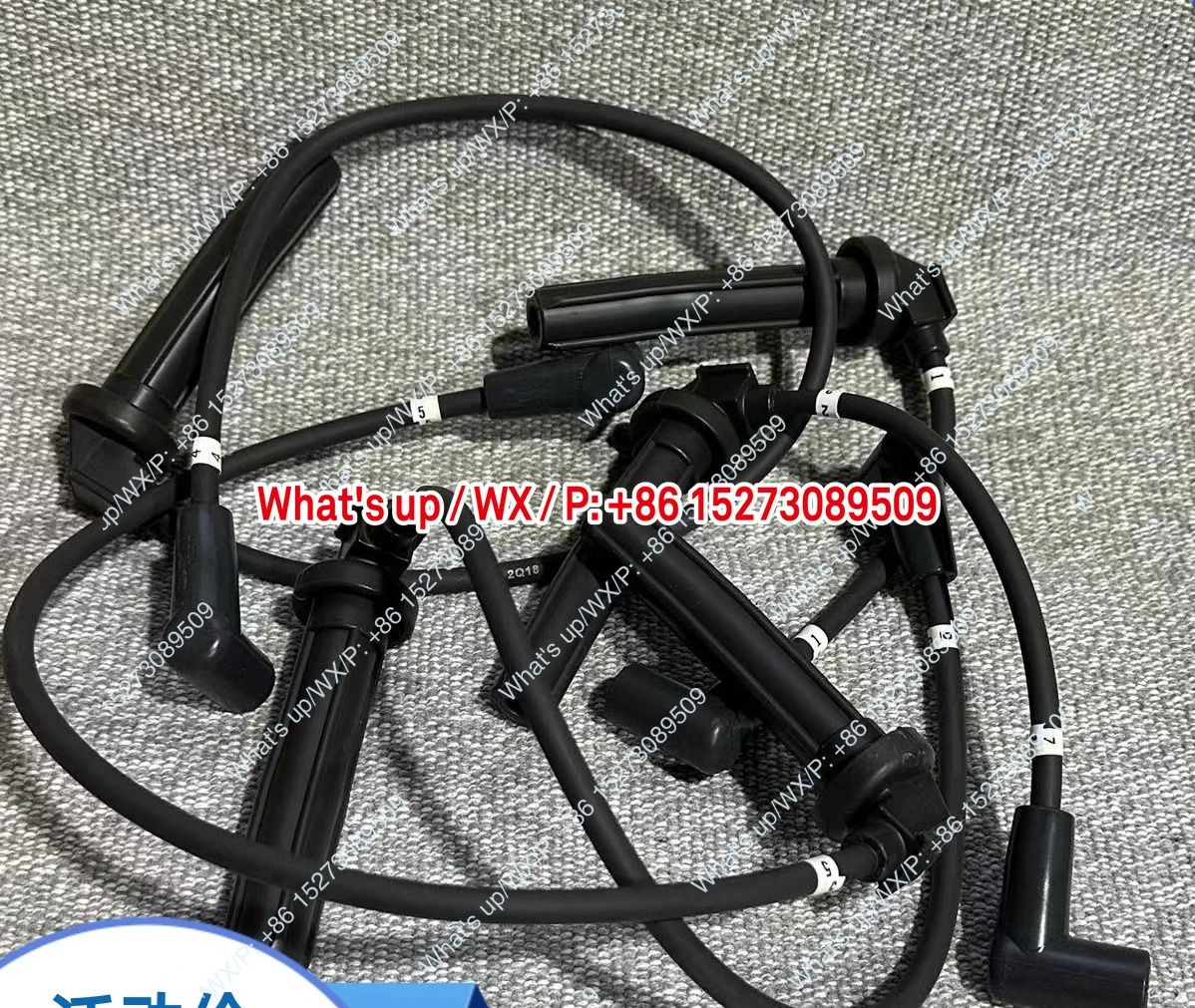 Sichong 선외기 엔진V6 175-200-225 마력 점화 와이어 고전압 원본