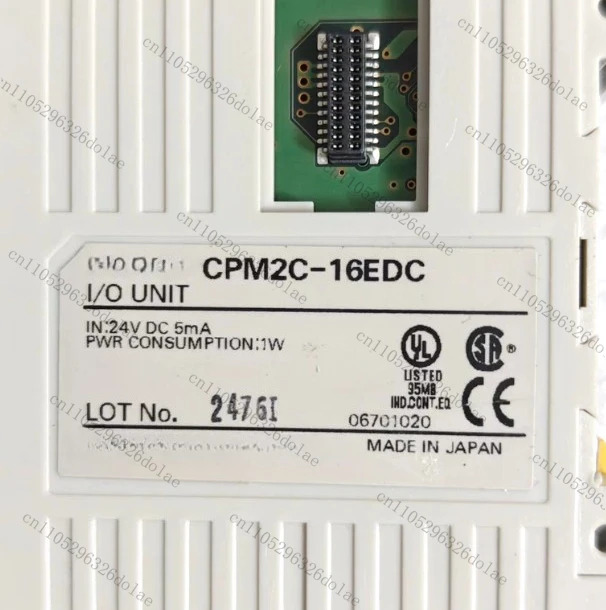 1개 모듈 CPM2C-16EDC 리퍼 완료