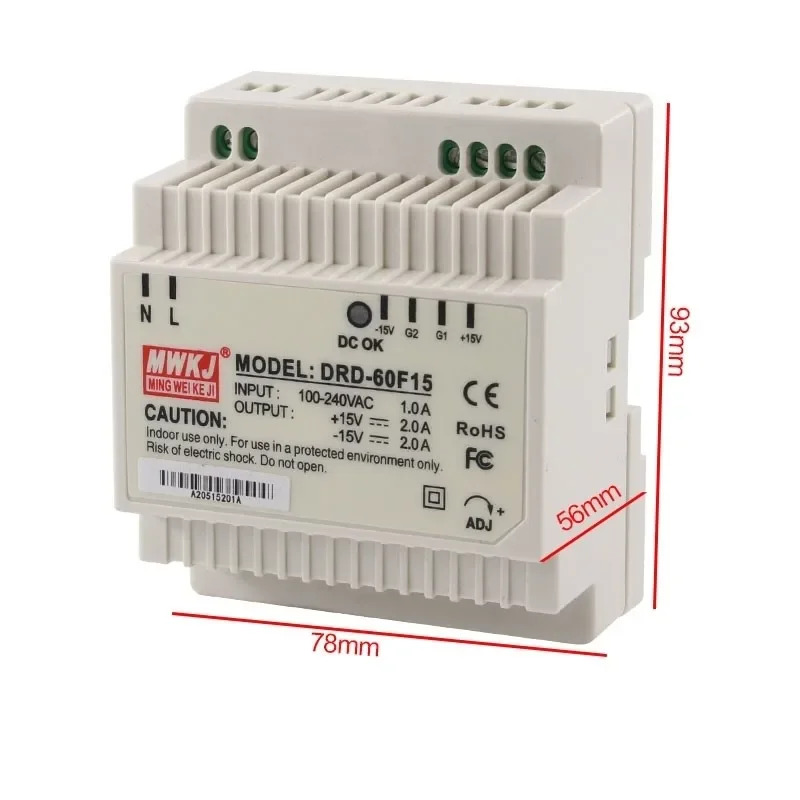Mingwei 양방향 이그룹 출력 포지티브 네거티브 5V12V24V 레일 스위칭 전원공급장치 DRD-30 60 120FABC