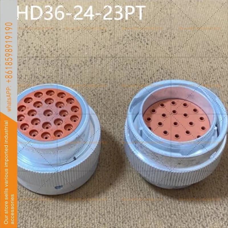 HD36-24-23PT 수 플라스틱 케이스 23홀 신형 알루미늄 소재 실버 TE 자동차 커넥터 대량