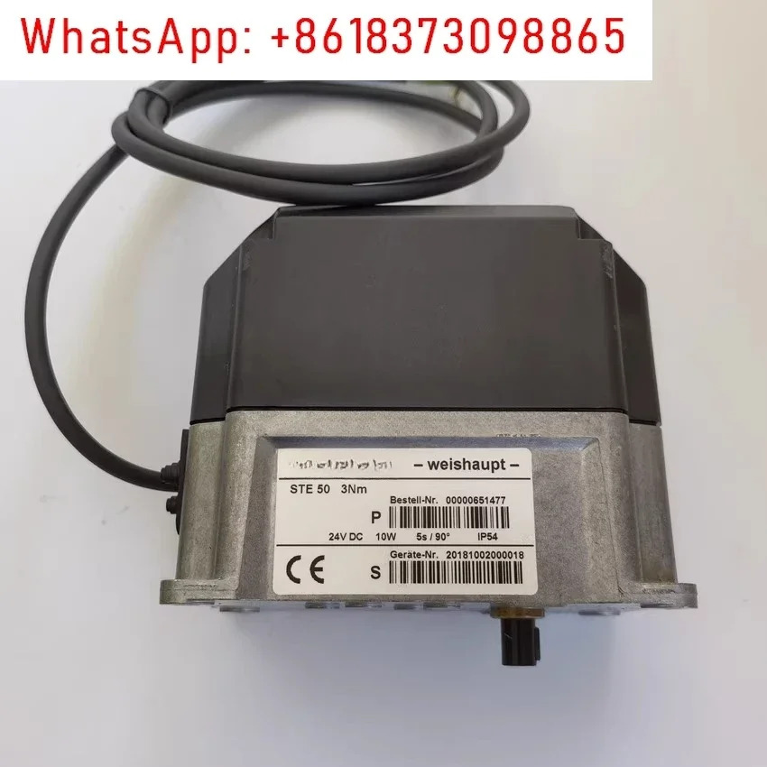 서보모터 모터 STE50 3Nm 12Nm 슈나이데 버너
