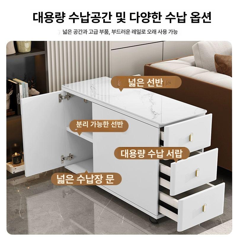 수납장 협탁 소파 틈새 정리 선반 공간 서랍 거실 테이블 다용도 침대옆 - 상세 이미지 2