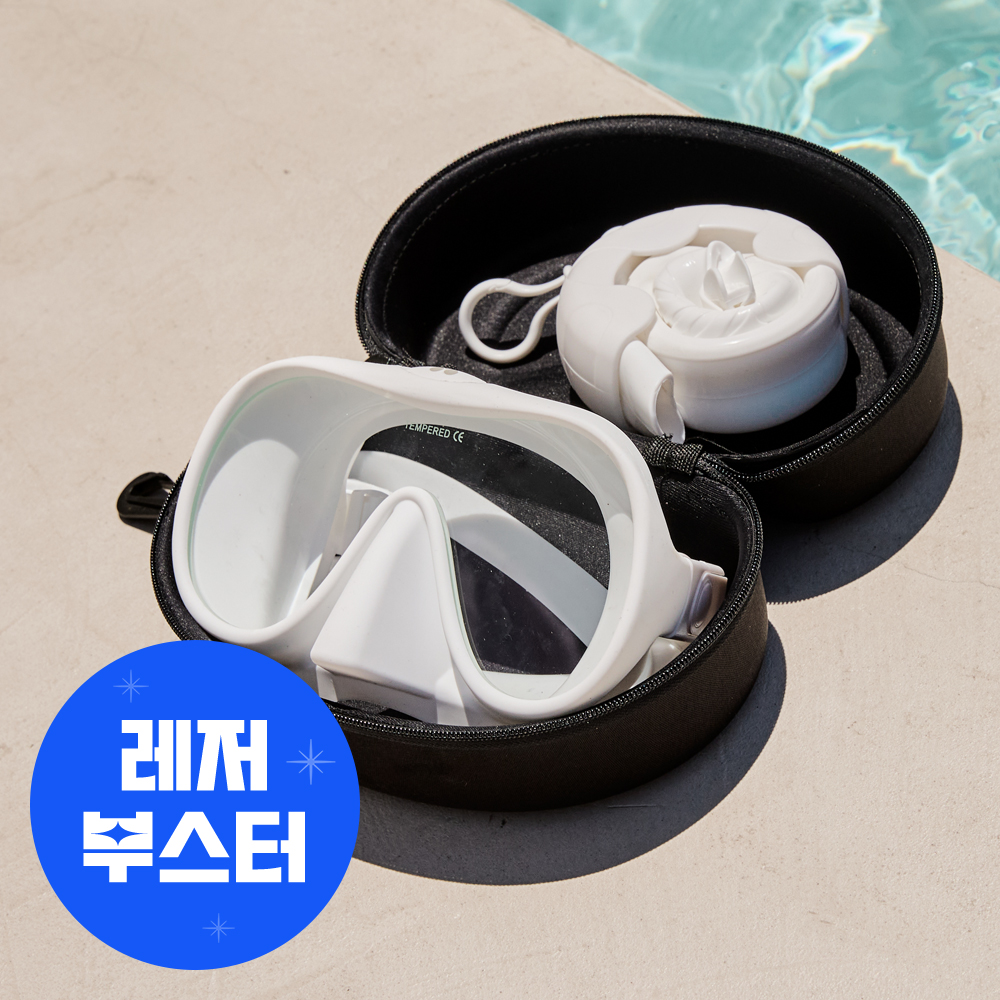 스노쿨링마스크 물안경 장비 세트 스노클 폴더블 스노클링 제품 이미지