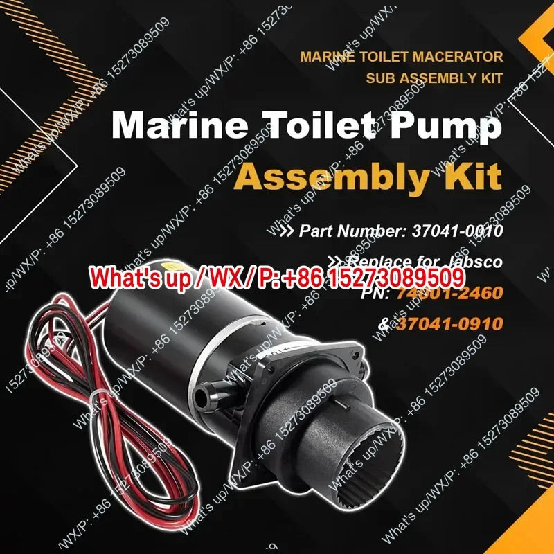 12V 37041-0010 해양 화장실 Macerator 하위 키트 모터 펌프 세트 Jabsco RV 부품 37010-0000 37010-1000 37010-0090 37010-