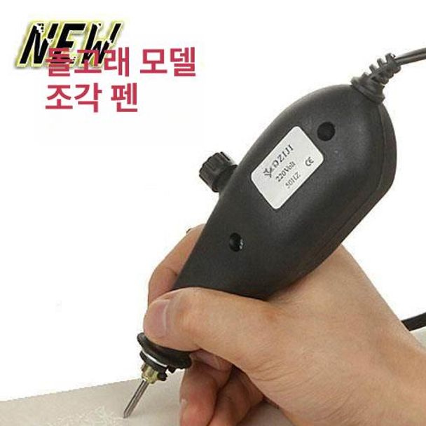 전기 조각 타각기 DIY 금속 마킹 휴대용 레터링 펜 공방용 - 상세 이미지 5