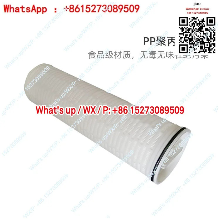 40인치 대용량 카트리지적고유량 PP 멤브레5미크론 산업정수 필터