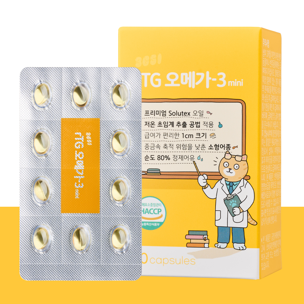 (리뉴얼) 3651 고양이 강아지 오메가3 미니 영양제 순도 80% 60캡슐, 1개 제품 이미지