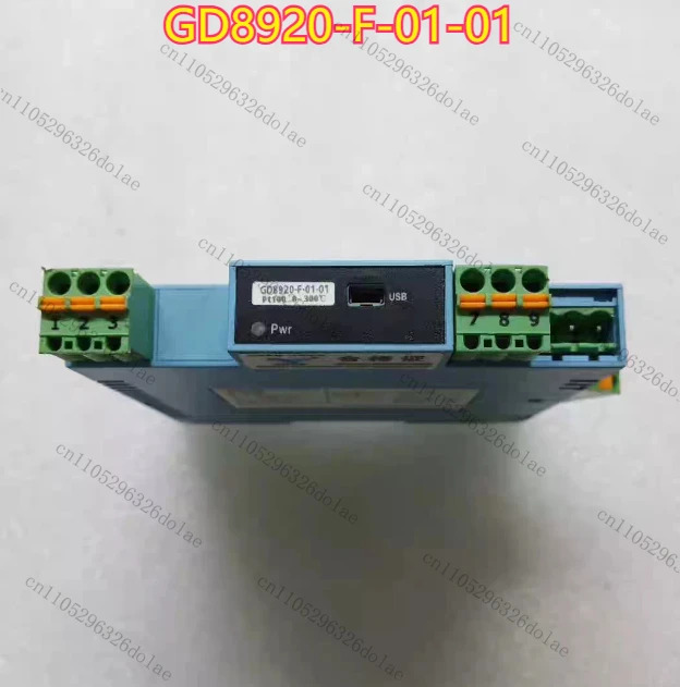 GD8920-F-01-01 안전 리퍼 완료