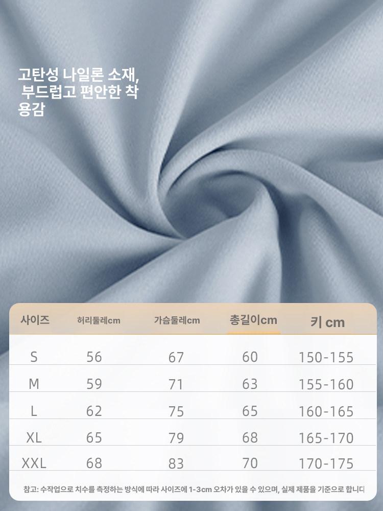 발레복 성인 레오타드 폴웨어 슬림핏 발레피트니스 연습복 - 상세 이미지 5