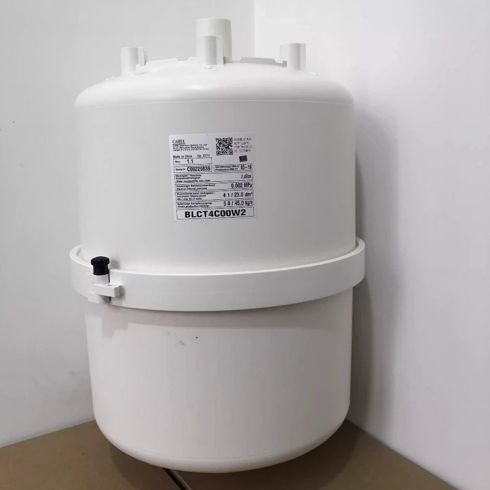 CAREL BLCT4C00W2 가습 버킷 5.0--45KG/H 신