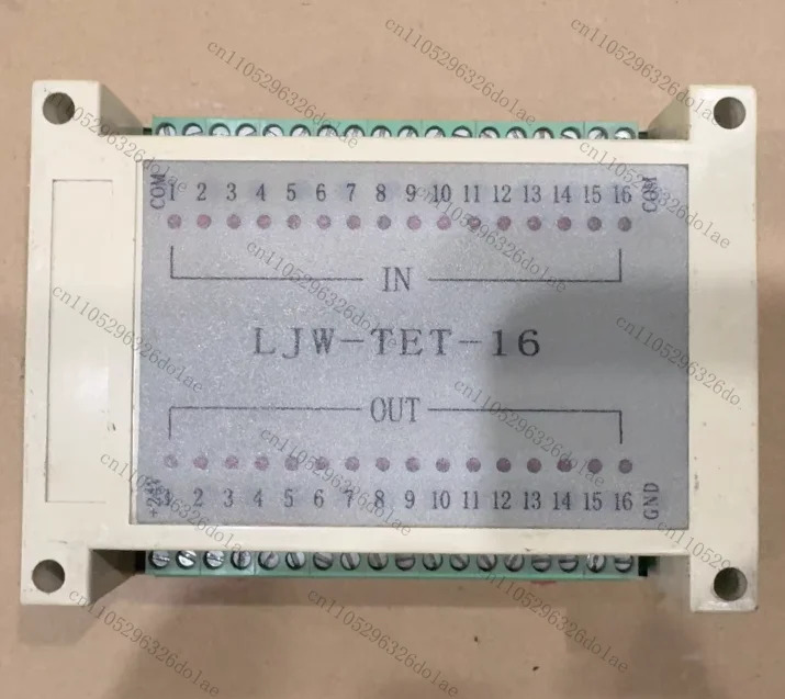 LJW-TET-16 온도 제어 모듈 16개입력 출력 채널 리퍼 완료