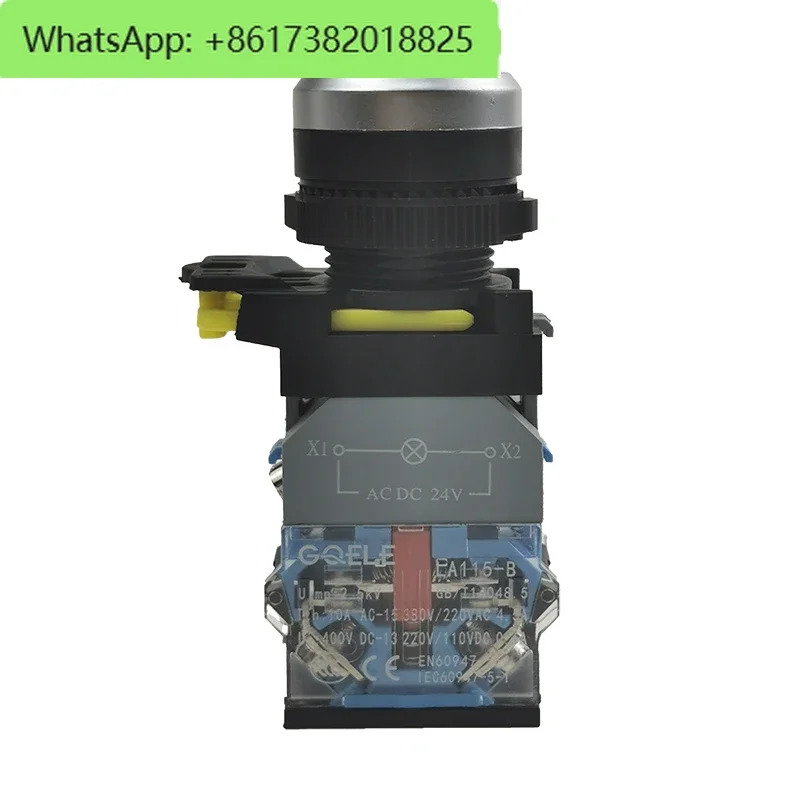 10Pcs LA115-B-11D 시리즈 전기 시작 정지 스위치라이트 리셋 자동 잠금 220V24V 포함