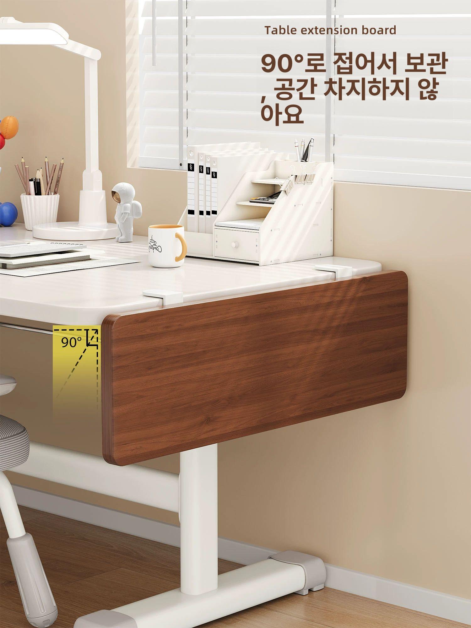 책상확장 틈새책상 보조 튼튼한 공간활용 접이식 서재 90 x 24 블랙+월넛 - 상세 이미지 2