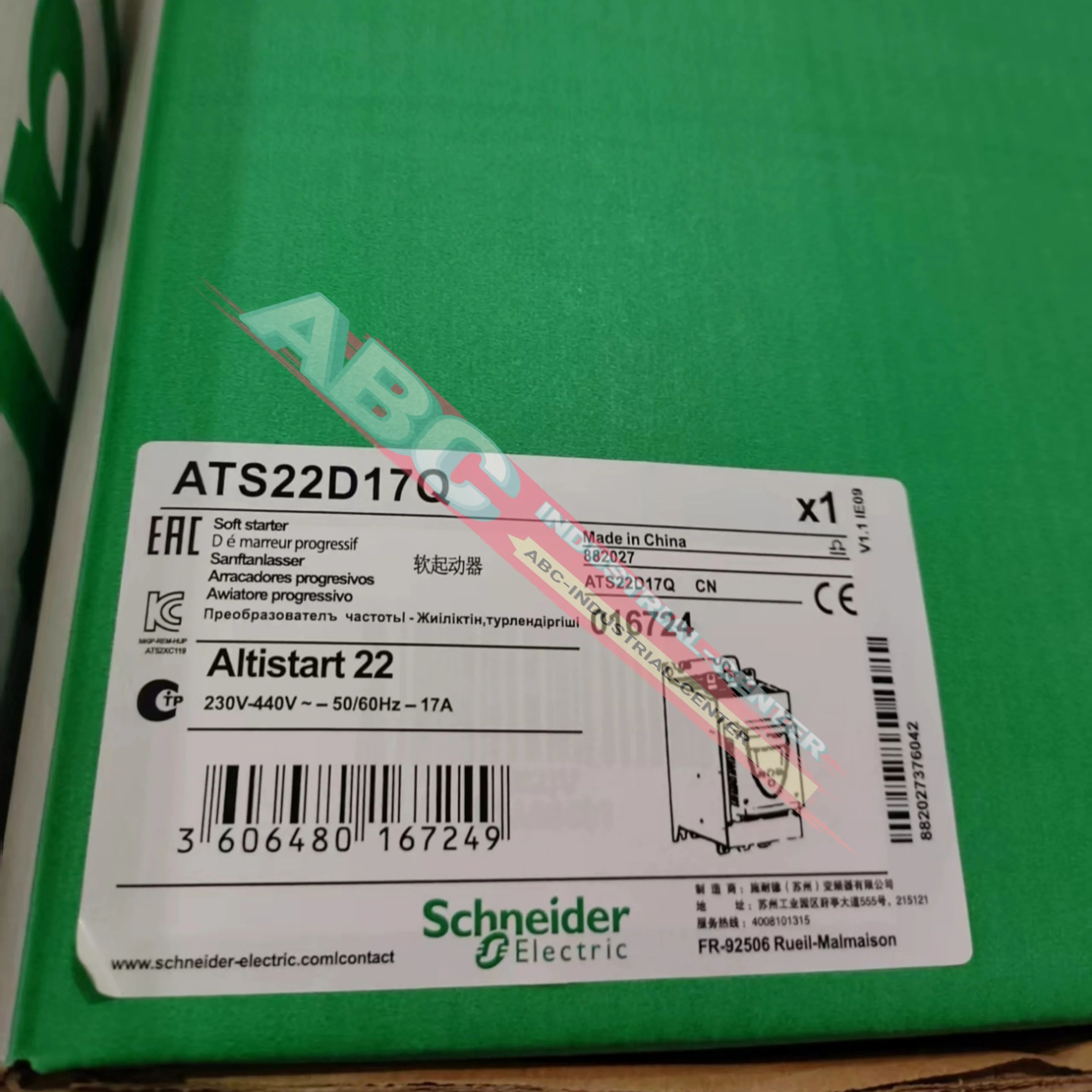 소프트 스타터 ATS22D17Q 새 ATS22D32Q ATS22D47Q