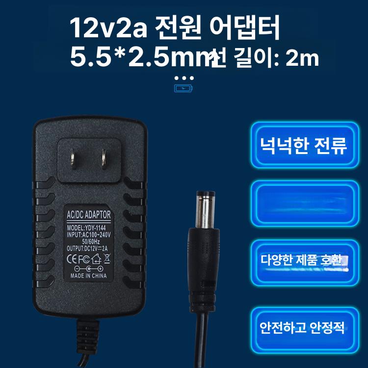 열선 커팅기 스티로폼 플라스틱 절단기 우드락 커터기 - 상세 이미지 2