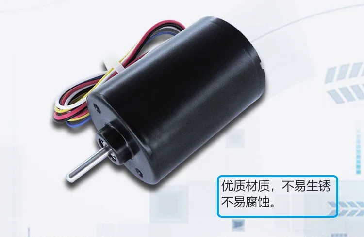 ASLONG RS3650 DC 브러시리스 모터 제어 정방향 역방향 내부 드라이브 고속 12V24V