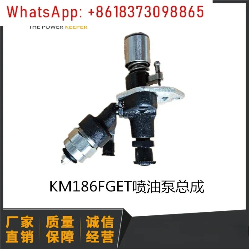 케이프 발전기 액세서리 5KW 자동 오일 펌프 분사 어셈블리 KDE6500T/T3 KDE6700T