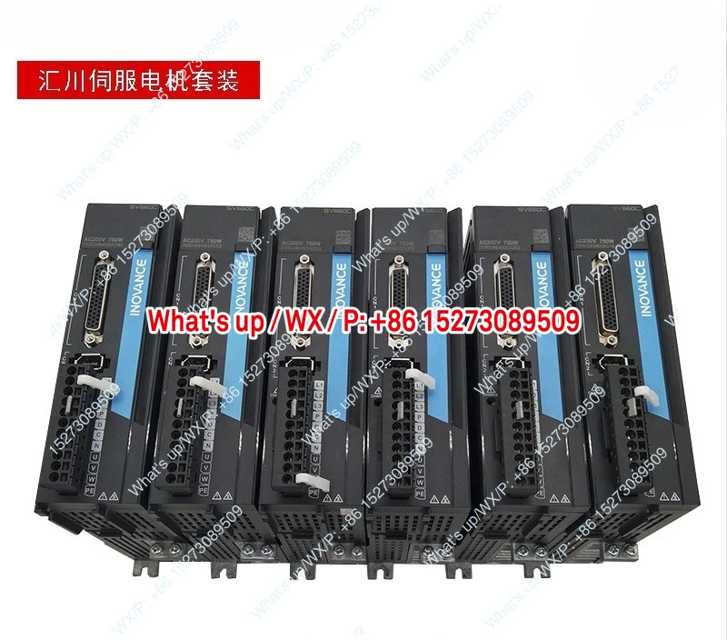 SV660P/NS5R5IMS1H4-75B30CB-A331R/T 케이블