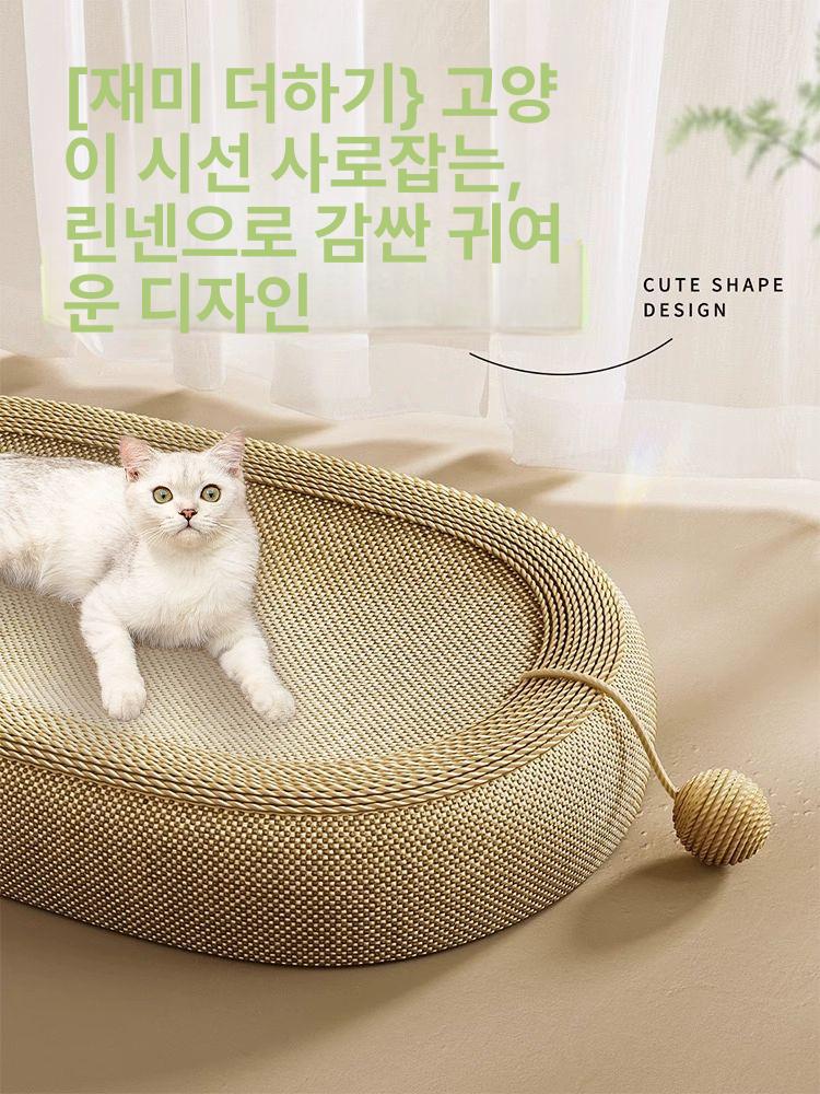 고양이 스크래쳐 골판지 원형 대형 스크래치 수직 카페트 65cm 특대형 시잘 린넨 로프+판넬+볼 - 상세 이미지 5
